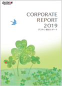 CORPORATE REPORT 2019