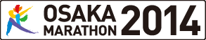 大阪マラソン2014ロゴ