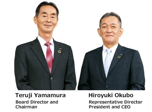 Board Director and Chairman Teruji Yamamura, Representative Director President and CEO Hiroyuki Okubo
