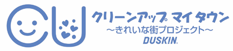 �N���[���A�b�v�}�C�^�E��