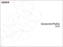Corporate Profile 2025