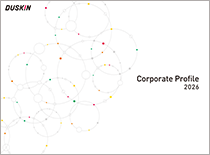 Corporate Profile 2026
