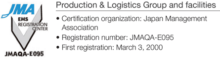 Production & Logistics Group and facilities