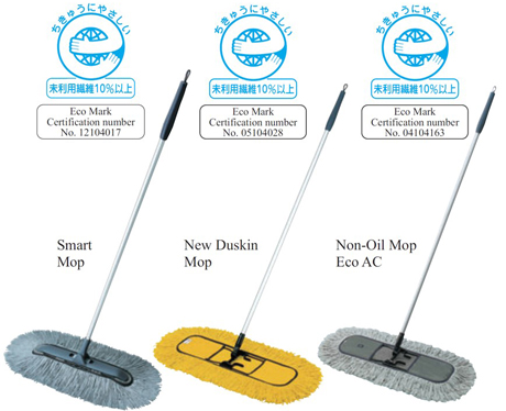 Smart Mop, New Duskin Mop, Non-oil Mop, Eco AC