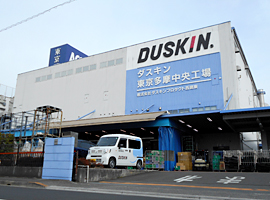 Duskin Tokyo Tama Central Plant