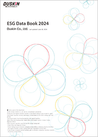 ESG Data Book