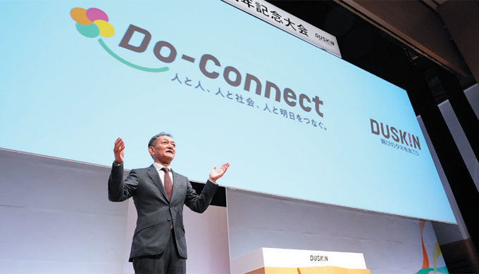 Hiroyuki Okubo, Representative Director, President and CEO