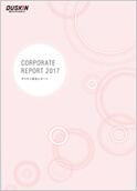 CORPORATE REPORT 2017