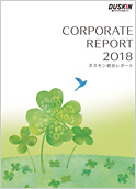 CORPORATE REPORT 2018