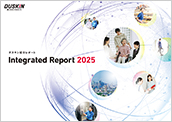 Integrated Report 2025