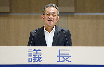 議長