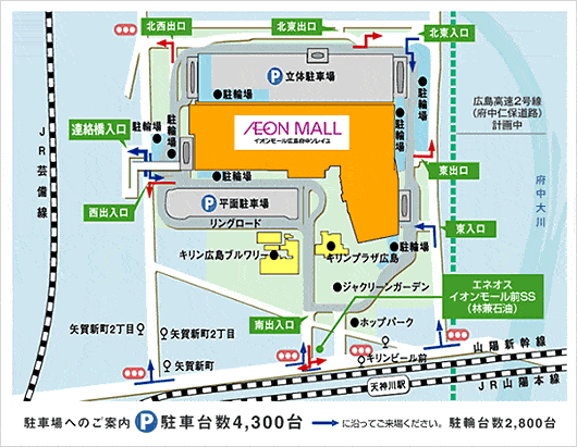 MOSDOイオンモール広島府中ソレイユ店　周辺地図