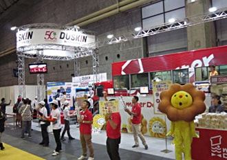 大阪マラソンEXPO2013