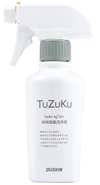 TuZuKu持続除菌洗浄剤