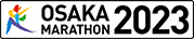 ダスキンは大阪マラソン2023のオフィシャルスポンサーです