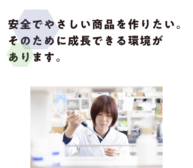 覚えること、学ぶことの多さに比例して、やりがいも大きく