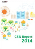 CSR Report 2014