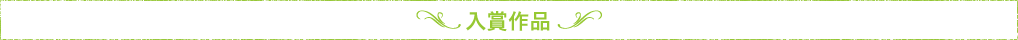 ���܍�i