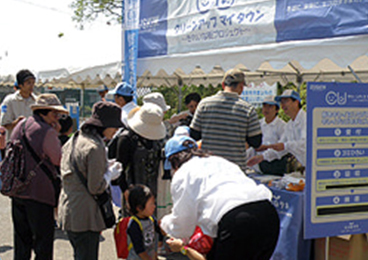 長山公園シロヘビ祭り