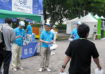 エコライフ・フェア2010