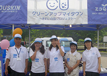 木曽川源流夏祭り