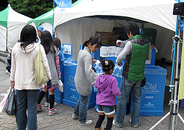 メ～テレ秋まつり