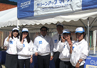 森の里の秋まつり