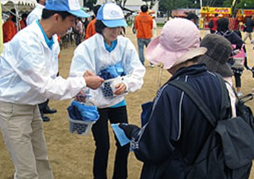 まつやま2dayウォーク