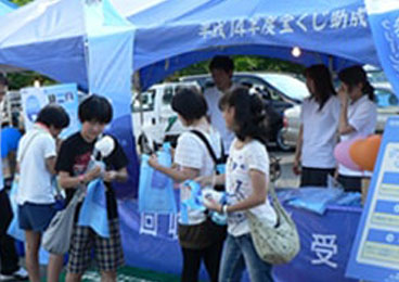 木曽川源流夏祭り