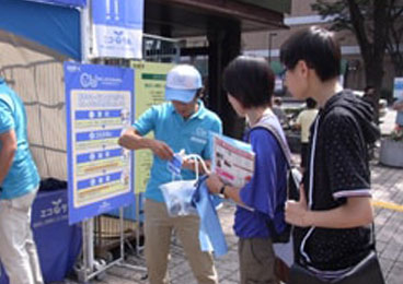 仙台放送まつり