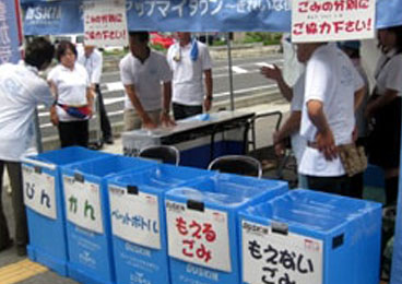 第29回守谷市商工まつり「きらめき守谷夢彩都フェスタ」