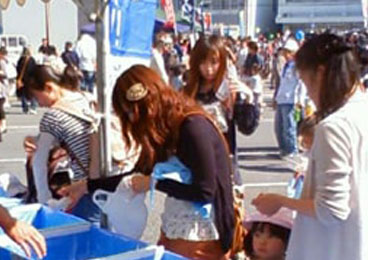 岩国祭
