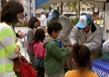 「クリーンアップマイタウン in 東京スカイツリータウン&reg;」 墨田区　東京スカイツリータウン周辺