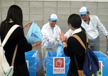 「高校軽音ライブ クリーンプロジェクト in 鶴見緑地2013 spring」 大阪市　鶴見緑地