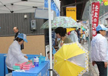 「壬生の花田植」 山県郡北広島町　花田植特設会場周辺