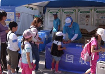 「YOSAKOI ソーラン祭り」 札幌市　大通公園周辺