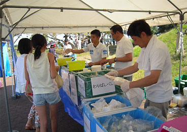 「糸島クラフトフェス」 糸島市　志摩中央公園