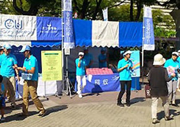 「メ～テレ秋まつり2013」 名古屋市　久屋大通公園