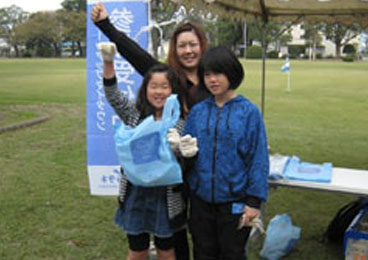 「豊川地域サポート530」 豊川市　稲荷公園