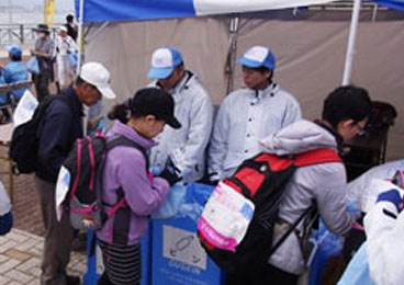 「海峡のまち下関歴史ウオーク」 下関市　唐戸親水緑地