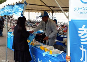 「高校軽音ライブ クリーンプロジェクト in 鶴見緑地2013autumn」 大阪市　鶴見緑地