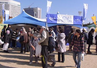 「OBCラジオまつり　10万人のふれあい広場2013」 大阪市　大阪城公園