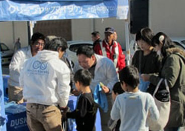 「佐伯みなと 神武の火まつり」 佐伯市　佐伯魚市場周辺