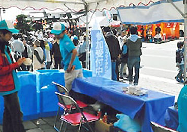 「きつきお城まつり」 杵築市　城下町一帯