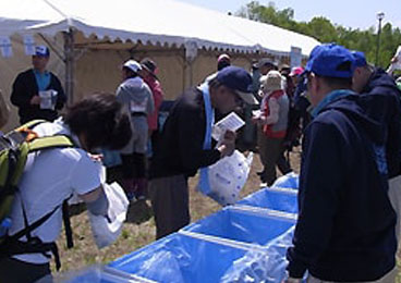 「北海道を歩こう」 札幌市　札幌市・千歳市ウォークルート周辺