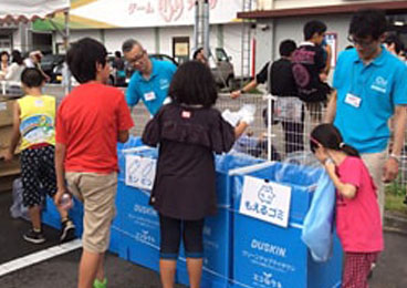 「まつり大淀21」 宮崎市　南宮崎駅周辺