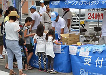 「米子がいな祭り2014」 米子市　米子駅前通り
