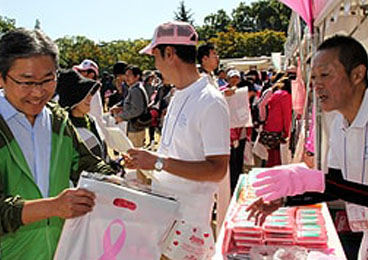 「ピンクリボンスマイルウオーク神戸大会」 神戸市　東遊園地 ウォークルート周辺