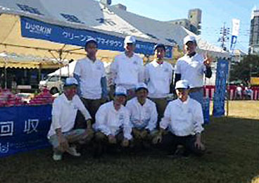 「岩国祭」 岩国市　岩国市第三街区公園周辺