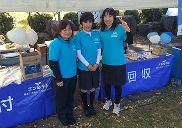 「森の里の秋まつり」 大桑村　大桑村スポーツ公園周辺